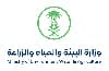 عميل 10
