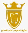 عميل 47