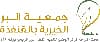 عميل 50