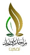 عميل 51