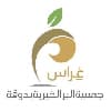 عميل 52