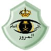 عميل 6