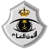 عميل 7