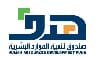 عميل 9